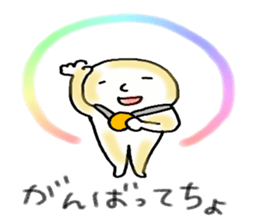Akku is from OWARI-NAGOYA 2 sticker #12028454