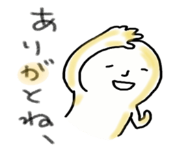 Akku is from OWARI-NAGOYA 2 sticker #12028455