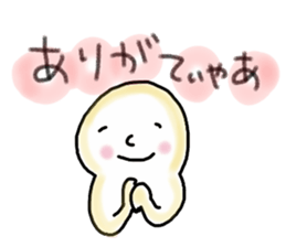 Akku is from OWARI-NAGOYA 2 sticker #12028456