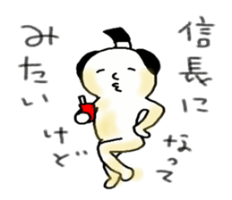Akku is from OWARI-NAGOYA 2 sticker #12028457