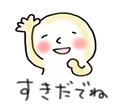 Akku is from OWARI-NAGOYA 2 sticker #12028463