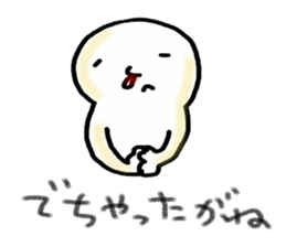 Akku is from OWARI-NAGOYA 2 sticker #12028465