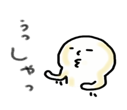 Akku is from OWARI-NAGOYA 2 sticker #12028467