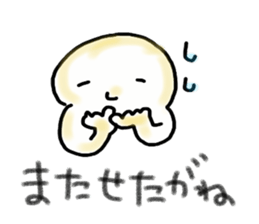 Akku is from OWARI-NAGOYA 2 sticker #12028468