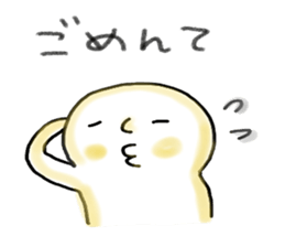 Akku is from OWARI-NAGOYA 2 sticker #12028469