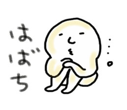 Akku is from OWARI-NAGOYA 2 sticker #12028470