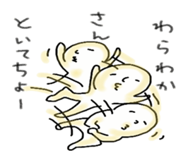 Akku is from OWARI-NAGOYA 2 sticker #12028476