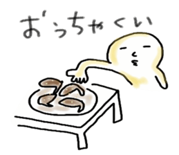 Akku is from OWARI-NAGOYA 2 sticker #12028477