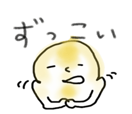 Akku is from OWARI-NAGOYA 2 sticker #12028478