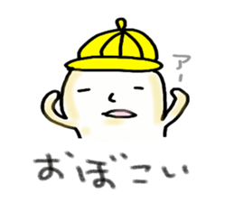 Akku is from OWARI-NAGOYA 2 sticker #12028480