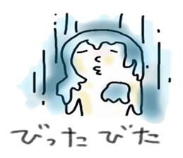 Akku is from OWARI-NAGOYA 2 sticker #12028481