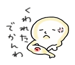 Akku is from OWARI-NAGOYA 2 sticker #12028484
