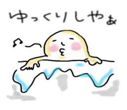 Akku is from OWARI-NAGOYA 2 sticker #12028485