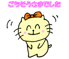 Frequently used sticker of Nyatan sticker #12028628