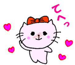 Frequently used sticker of Nyatan sticker #12028635