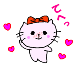 Frequently used sticker of Nyatan sticker #12028635