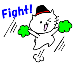 Frequently used sticker of Nyatan sticker #12028641