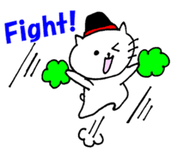 Frequently used sticker of Nyatan sticker #12028641