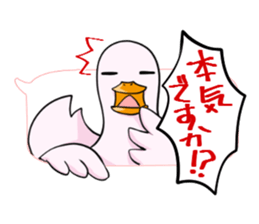 Ahirukawa family sticker #12028649