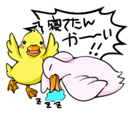 Ahirukawa family sticker #12028650