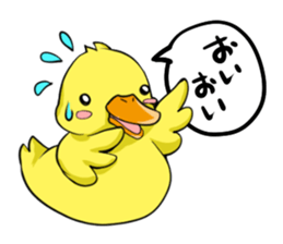 Ahirukawa family sticker #12028652