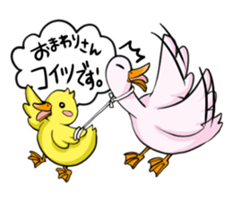 Ahirukawa family sticker #12028661
