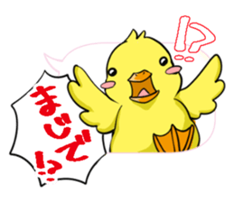 Ahirukawa family sticker #12028675