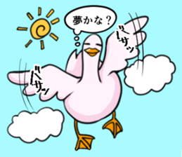 Ahirukawa family sticker #12028677