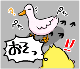 Ahirukawa family sticker #12028679