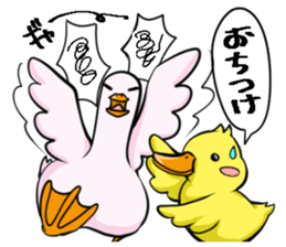 Ahirukawa family sticker #12028683