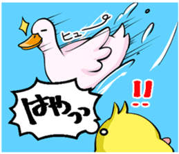 Ahirukawa family sticker #12028684
