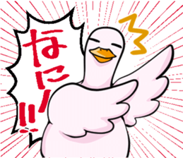 Ahirukawa family sticker #12028685