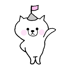 Simply polite Japanese with a kitty