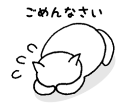 Simply polite Japanese with a kitty sticker #12028720
