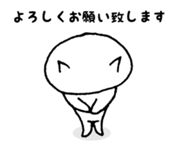 Simply polite Japanese with a kitty sticker #12028729