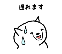 Simply polite Japanese with a kitty sticker #12028731