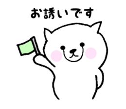 Simply polite Japanese with a kitty sticker #12028737