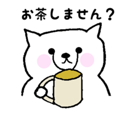 Simply polite Japanese with a kitty sticker #12028740