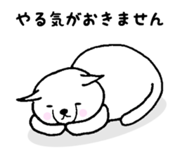 Simply polite Japanese with a kitty sticker #12028741