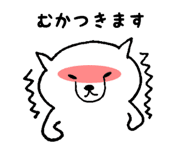 Simply polite Japanese with a kitty sticker #12028743