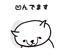 Simply polite Japanese with a kitty sticker #12028744