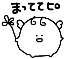 Pipichan sticker #12028797