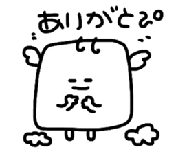 Pipichan sticker #12028815