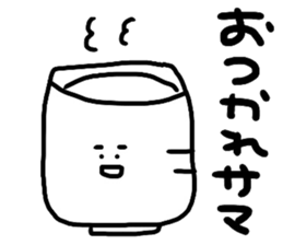 Pipichan sticker #12028818