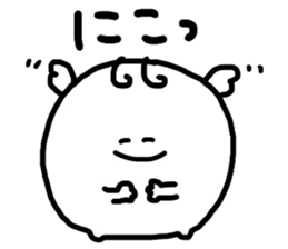 Pipichan sticker #12028819