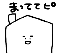 Pipichan sticker #12028825