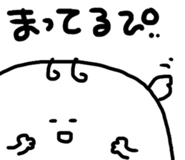 Pipichan sticker #12028827