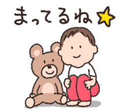 Kotchan sticker Vol.2 sticker #12028870