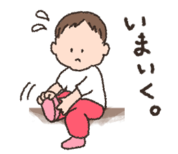 Kotchan sticker Vol.2 sticker #12028871