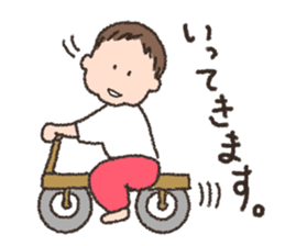 Kotchan sticker Vol.2 sticker #12028872